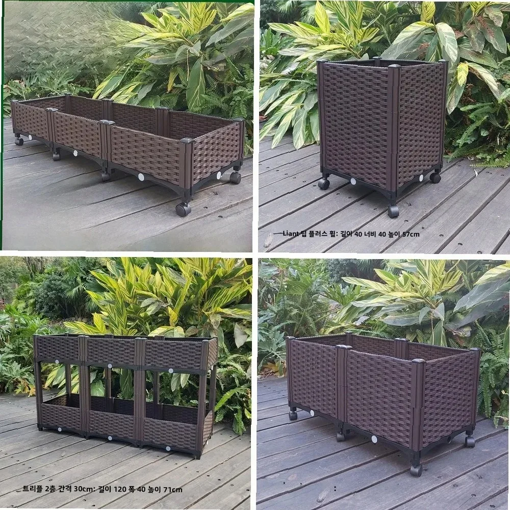 Vertical Planter - Extra Large Moving Wheel Vegetable Planting