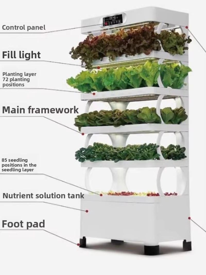 Intelligent soilless cultivati - Vertical Planter 评论和价格