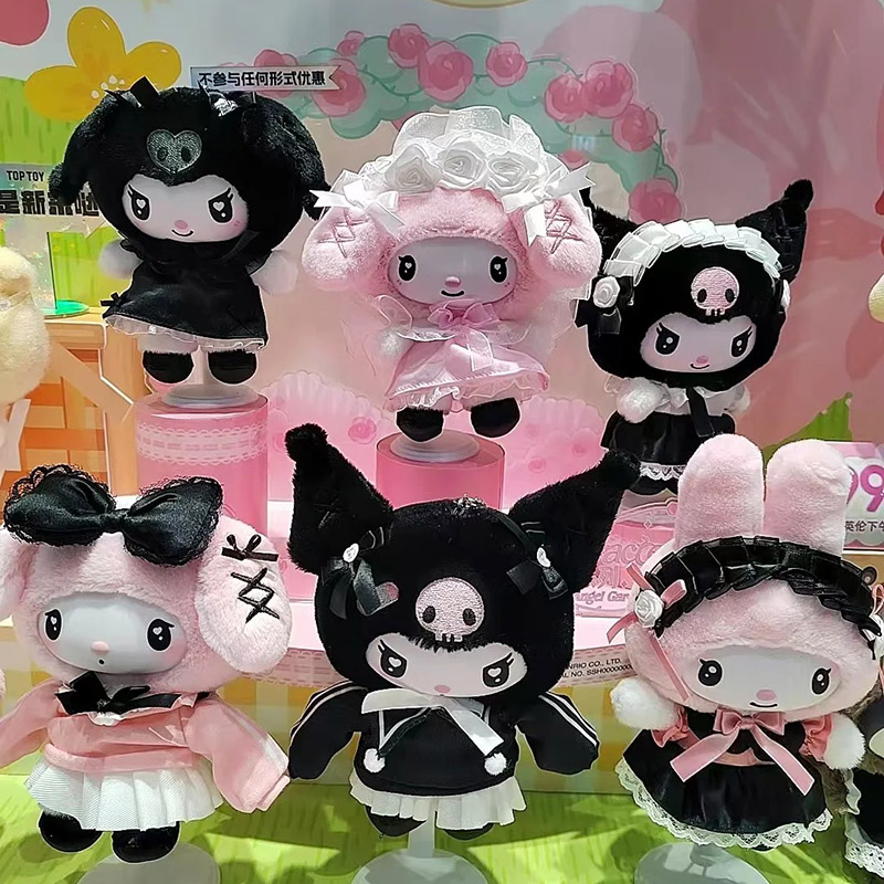 Genuine Toptoy Sanrio Characte - Grow Bag 评论和价格