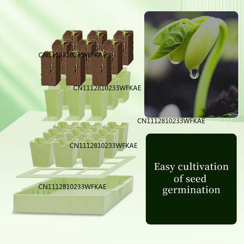 New model, outdoor courtyard s - Seed Starter Tray 评论和价格
