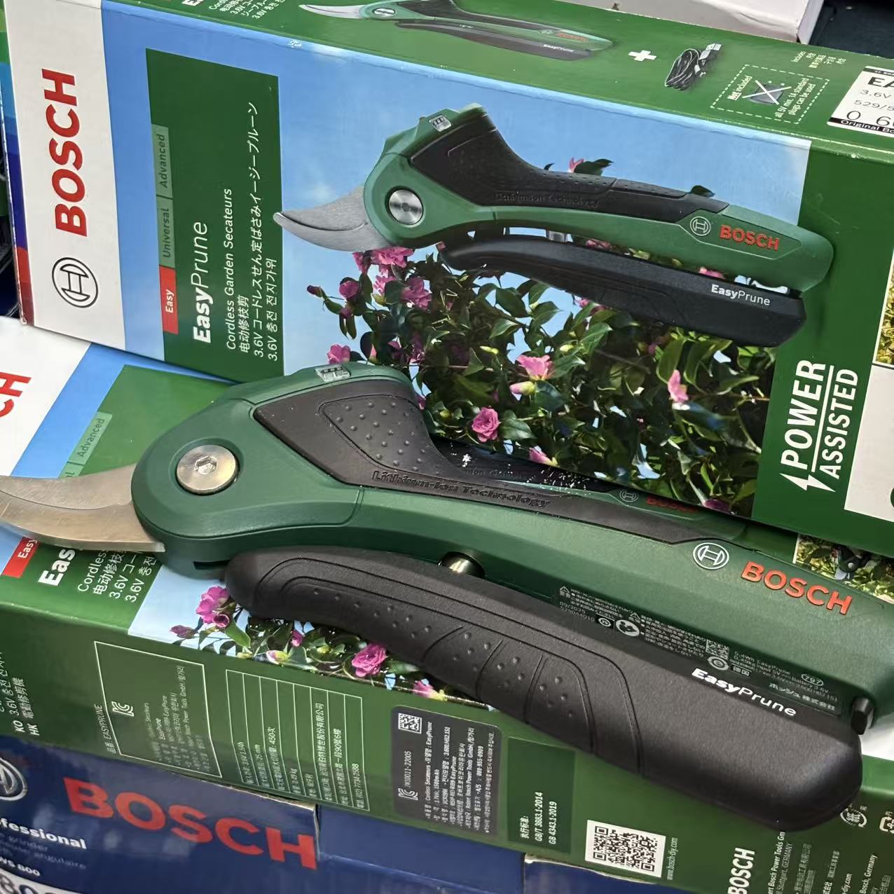 Bosch 3.6V Cordless Smart Prun - Pruning Shears 评论和价格