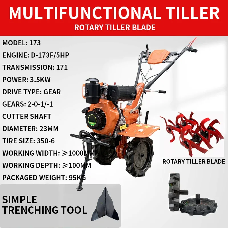 Mini Tiller/Rotary Tiller—Mult - Pruning Shears 评论和价格